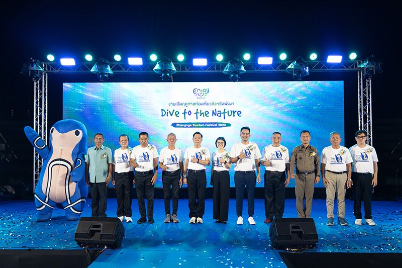 เริ่มแล้ว! ฤดูกาลท่องเที่ยวจังหวัดพังงา Phangnga Tourism Festival 2023