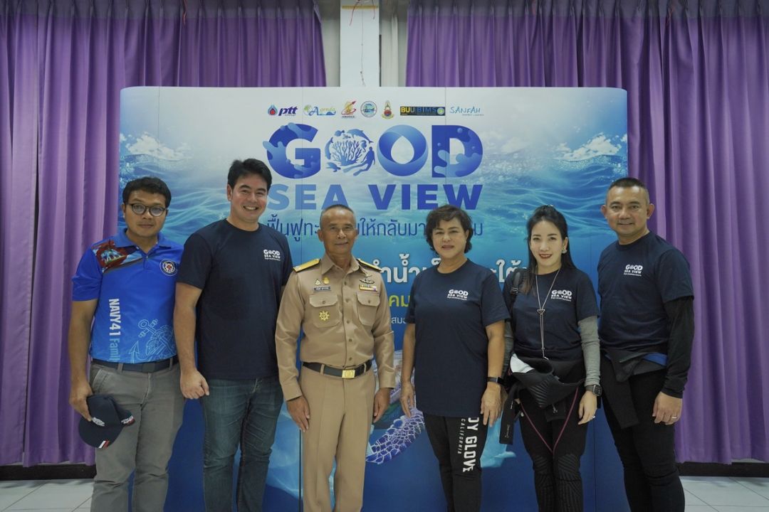 มูลนิธิ EarthAgendaจับมือ ปตท. เดินหน้าฟื้นฟูทะเลไทย จัดกิจกรรม Good Sea View