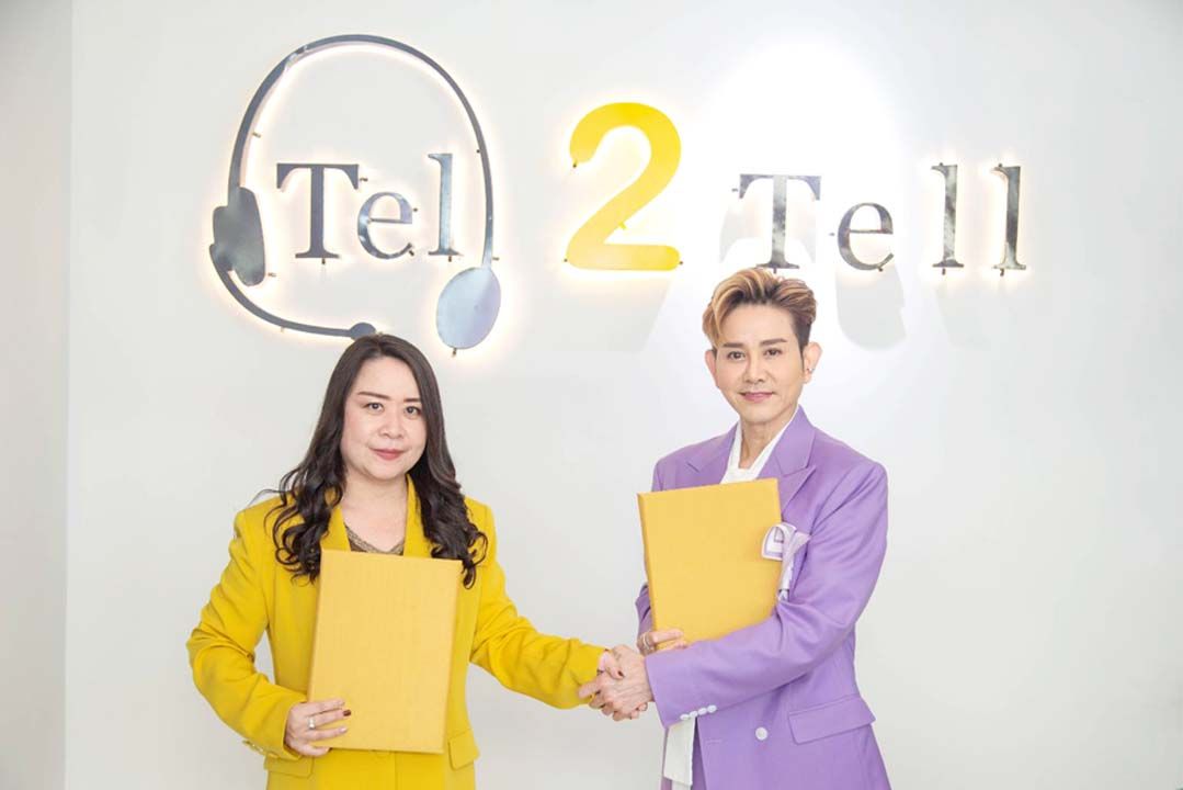 เทล ทู เทล จับมือ ‘เอ-ไชยา มิตรชัย’ ลงนามสัญญาปีที่ 2
