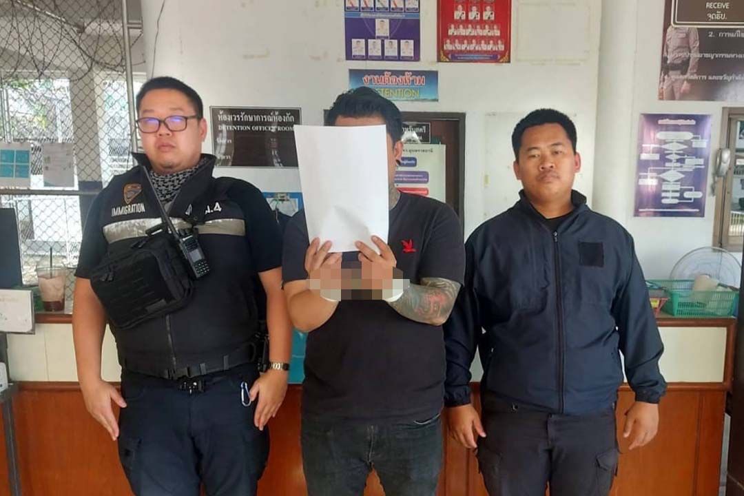 ‘ตม.อุบลราชธานี’รวบชายไทยคาด่าน ติดหมายจับ‘บุกรุกเคหสถาน’