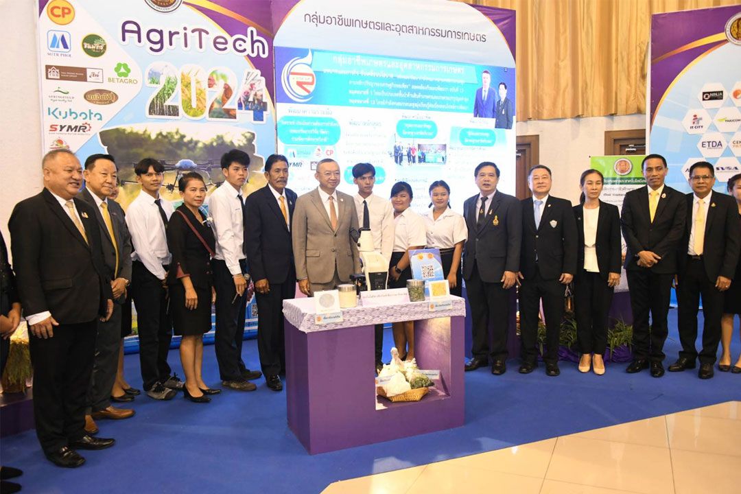 'เพิ่มพูน'เปิดงาน อาชีวะยุคใหม่ สร้างเศรษฐกิจไทยยั่งยืน พร้อมเป็นสักขีพยาน