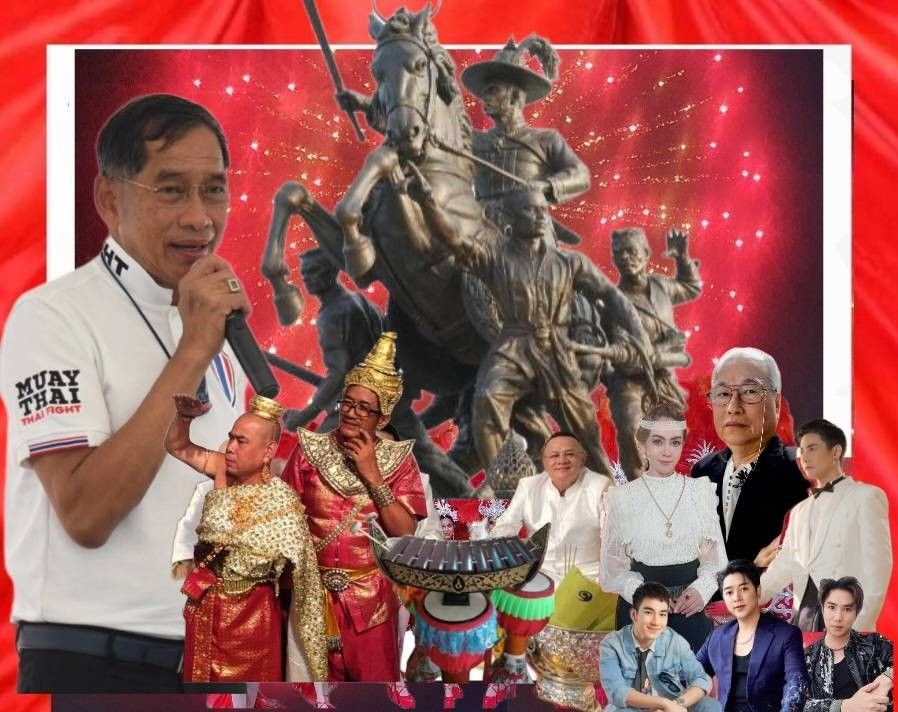 กลุ่มศิลปิน'ดาวล้อมเดือน'ร่วมสร้างสีสันใน'วันสมเด็จพระเจ้าตากสินมหาราช'
