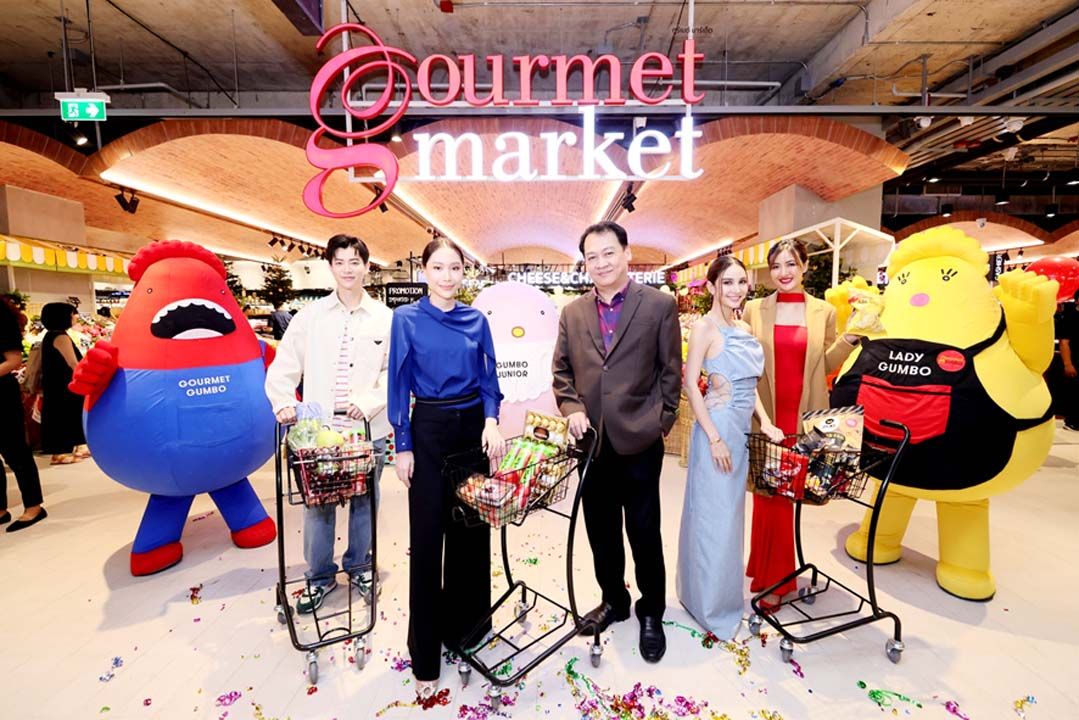 กูร์เมต์ มาร์เก็ต สาขาน้องใหม่ เอ็มสเฟียร์  ช้อป ชิม ชิล ไม่รู้จบ ตอบโจทย์ไลฟ์สไตล์คนเมือง