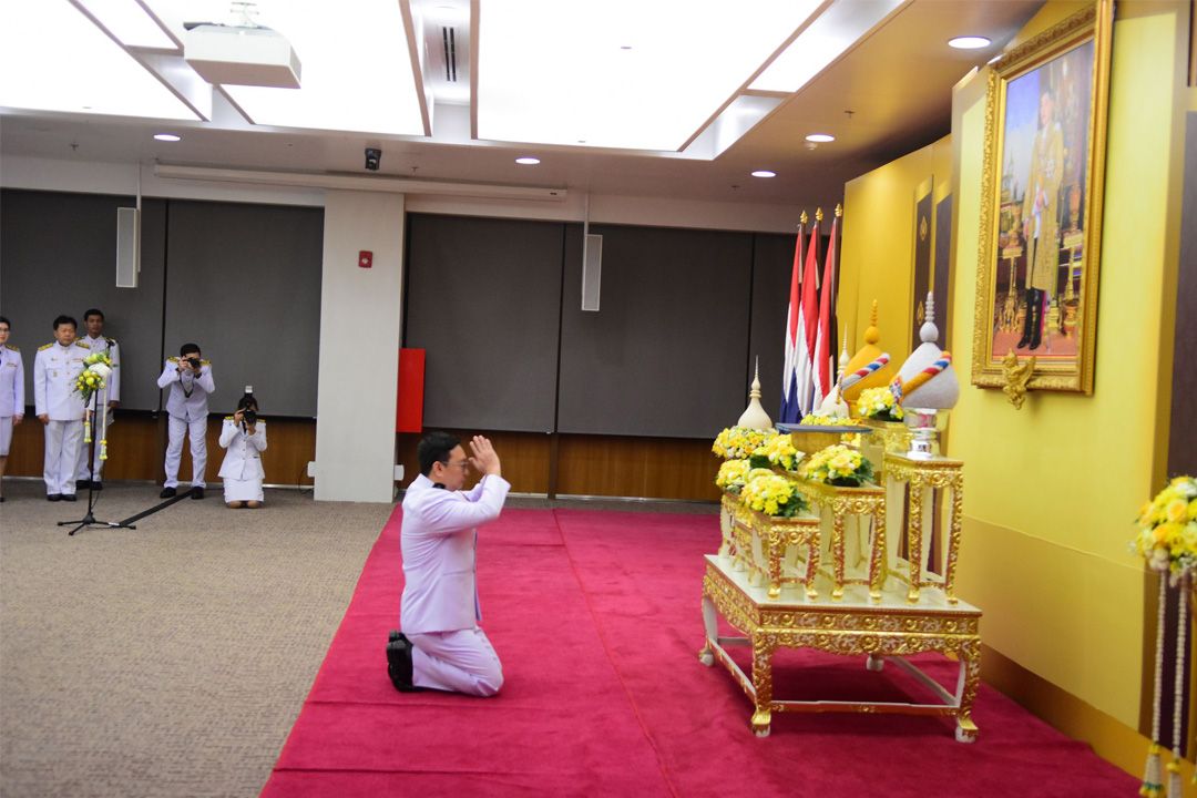 พิธีสนองพระบรมโองการโปรดเกล้าฯ แต่งตั้ง'ชัยธวัช ตุลาธน'ผู้นำฝ่ายค้าน