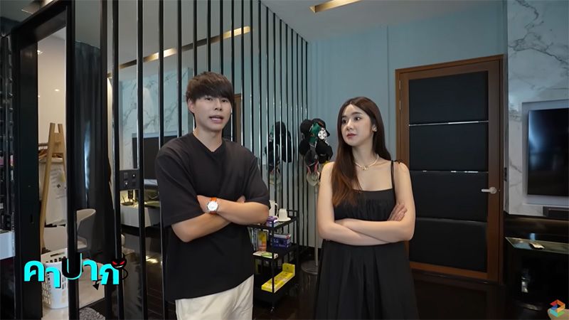 'นิต้า'บุกส่องบ้าน'แพทริค'หนุ่มสุดฮอตเจ้าของ #แพทริตลูกเจ้าสัว ล้วงลึกกับเบสจิ้นหรือจริงแบบฉ่ำๆใน 'คาปาก'