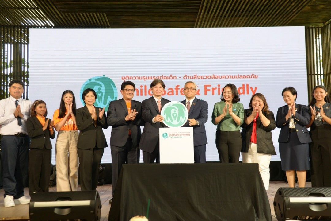 มูลนิธิศุภนิมิตฯ ผนึกกำลังภาคีเครือข่าย ร่วมยุติความรุนแรงต่อเด็ก ด้านสิ่งแวดล้อมปลอดภัย ประจำปี 2023