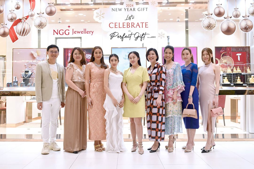 เซเลบริตี้สาวเผยเคล็ดลับเลือกเครื่องประดับชิ้นโปรด กับ ‘NGG JEWELLERY’