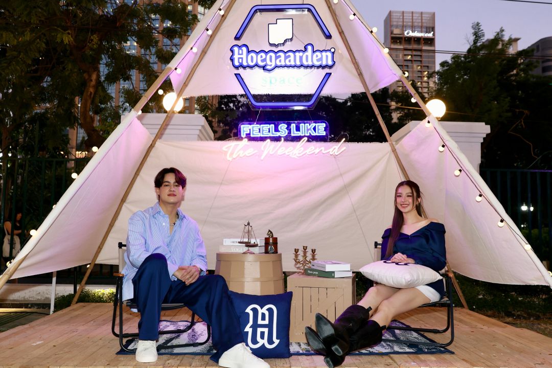 ‘ต้าเหนิง’ และ  ‘ไอซ์ พาริส’ เพื่อนซี้ชวนนั่งชิลล์ ในงาน ‘Hoegaarden Space: Feels Like the Weekend’