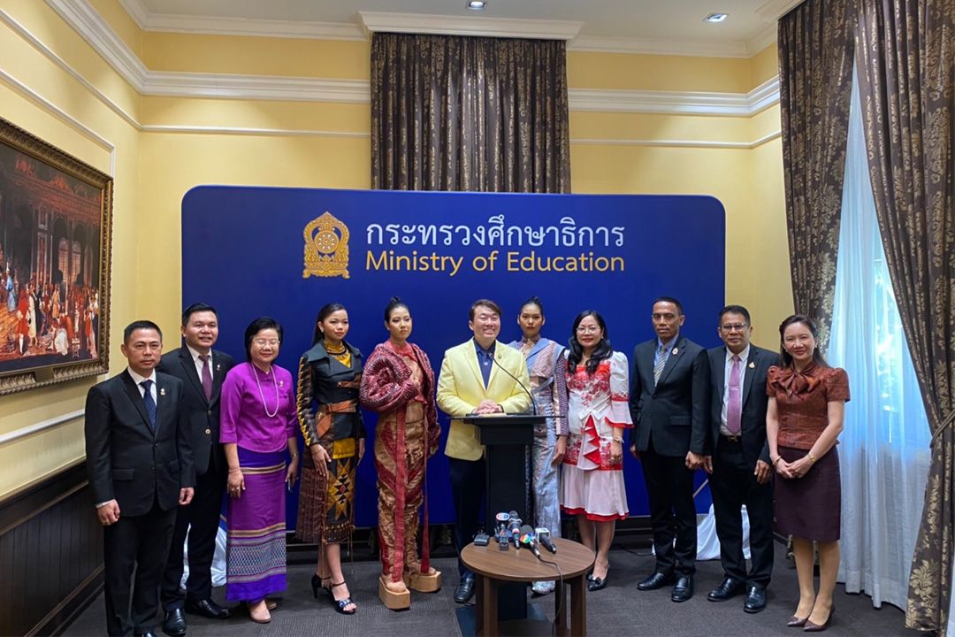 ศธ. ส่งความสุขสิ้นปี จัดใหญ่ EDU SOFT POWER FESTIVAL 2024 แถลงผลงานตามนโยบายรอบ 3 เดือน