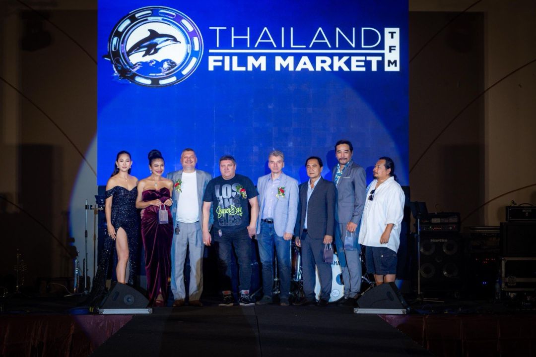 เมืองพัทยาเตรียมเปิดตลาดหนังระดับโลก กับงาน THAILAND FILM MARKET