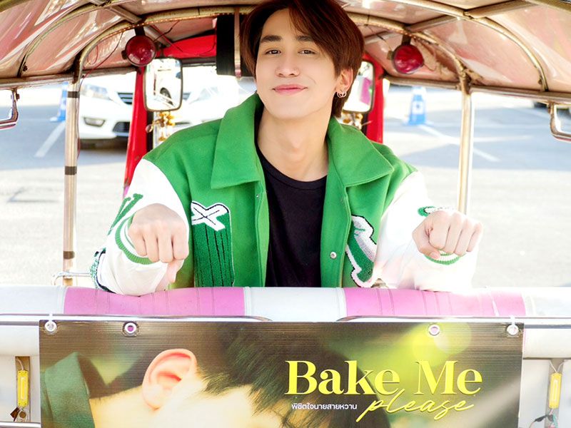 เป็นปลื้ม ‘ไกด์-กันตพล’ แฟนคลับเซอร์ไพรส์เหมาตุ๊กตุ๊กร่อนทั่วกรุงเทพฯ