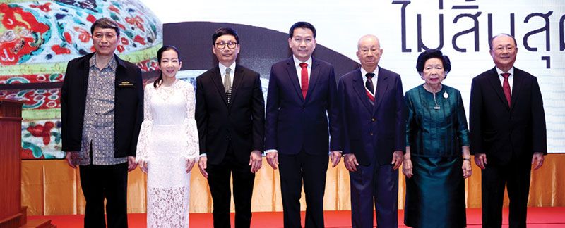 ‘รามาฯ รักษาศิลป์ ครั้งที่ 2’ สมทบทุนสร้างโรงพยาบาลใหม่และช่วย รพ.ชุมชน