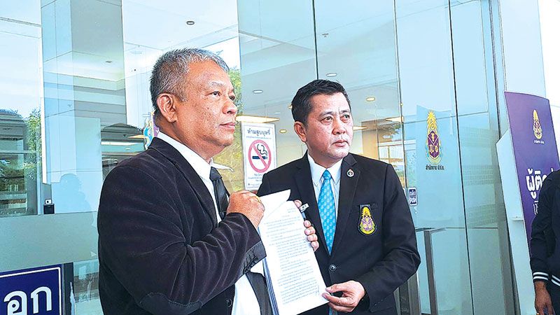 เบรกบุกพิสูจน์ชัน14ระวังถูกฟ้อง  ‘สมศักดิ์’ข่กมธ.ตร.  ‘รมว.ยุติธรรม’ยืดเวลา7วัน