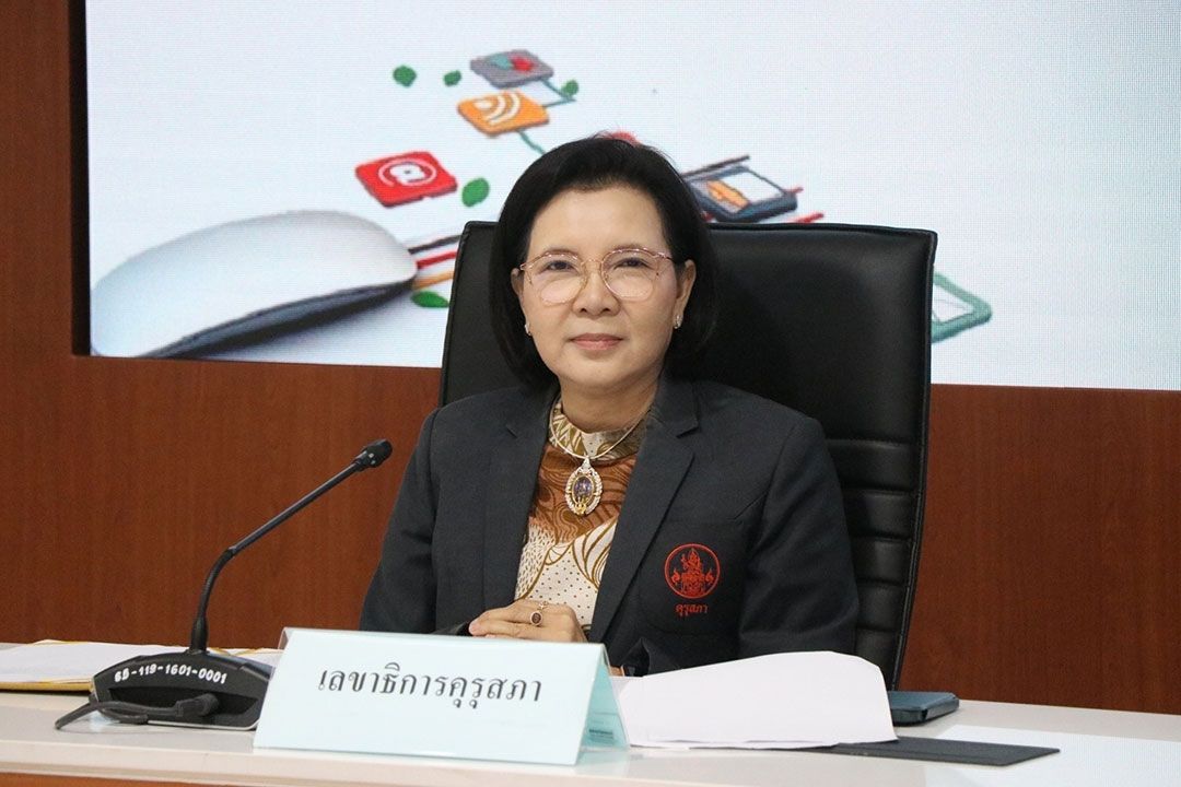 ปี 67'คุรุสภา'ลุย 5 นโยบายหนุน'เรียนดี มีความสุข'