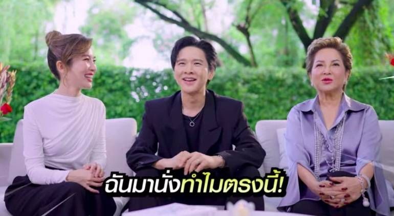 'โต๋ ศักดิ์สิทธิ์'ขอเม้าส์เรื่องความสวยเป๊ะของ 2 สาว'แม่โอ๋ -ไบรท์'