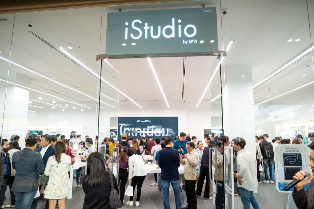 เปิดแล้ว! ‘iStudio by SPVi’ สาขาใหม่แห่งแรกบนถนนราชพฤกษ์ ‘Central Westville’