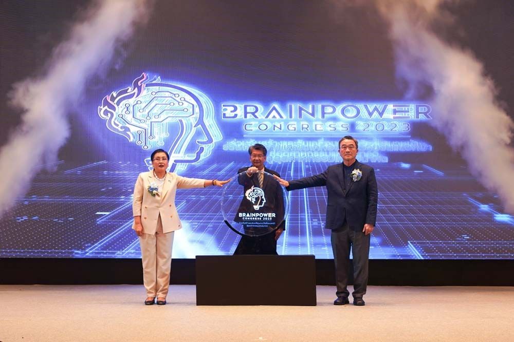 บพค.จัดงานประชุมวิชาการ ขับเคลื่อนและเผยแพร่ววน. ของไทย