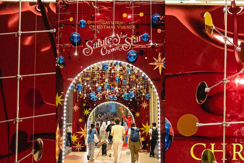 ฉลองเทศกาลแห่งความสุขที่ the COCOON Bar