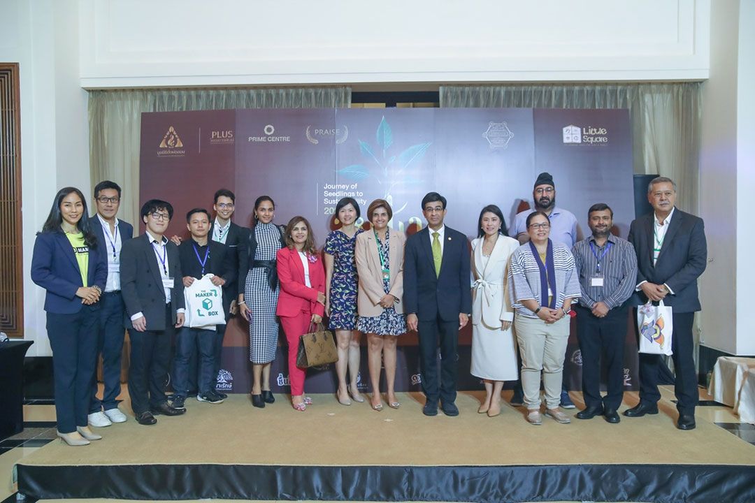 PRAISE ร่วมแสดงวิสัยทัศน์แลกเปลี่ยนองค์ความรู้ในงานหยั่งรากสู่ยั่งยืน 2566