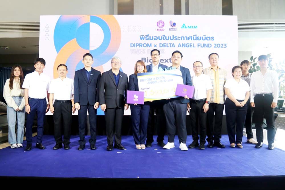 นักวิจัยจุฬาฯ แปรรูปเศษวุ้นมะพร้าว  เป็นสารเติมแต่งใช้ในอาหาร ยา เครื่องสำอาง