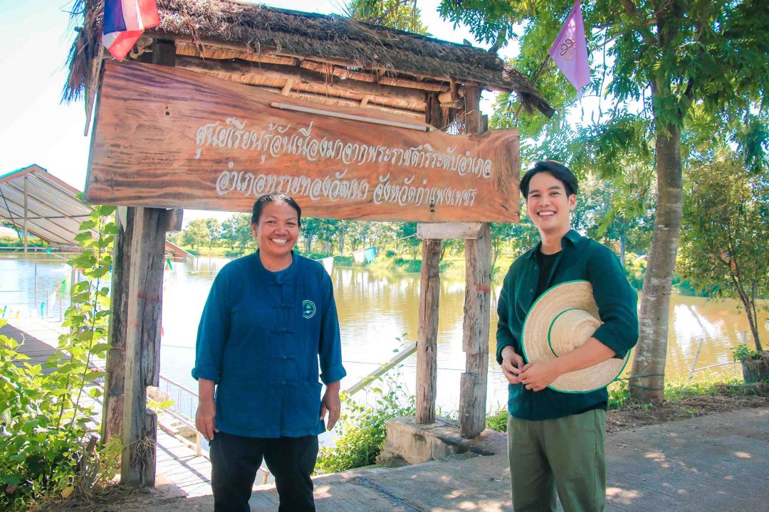 'คนไทยหัวใจไม่ท้อ'ตอน 'โคก หนอง นา ศาสตร์จากพระราชาสู่ความยั่งยืน'
