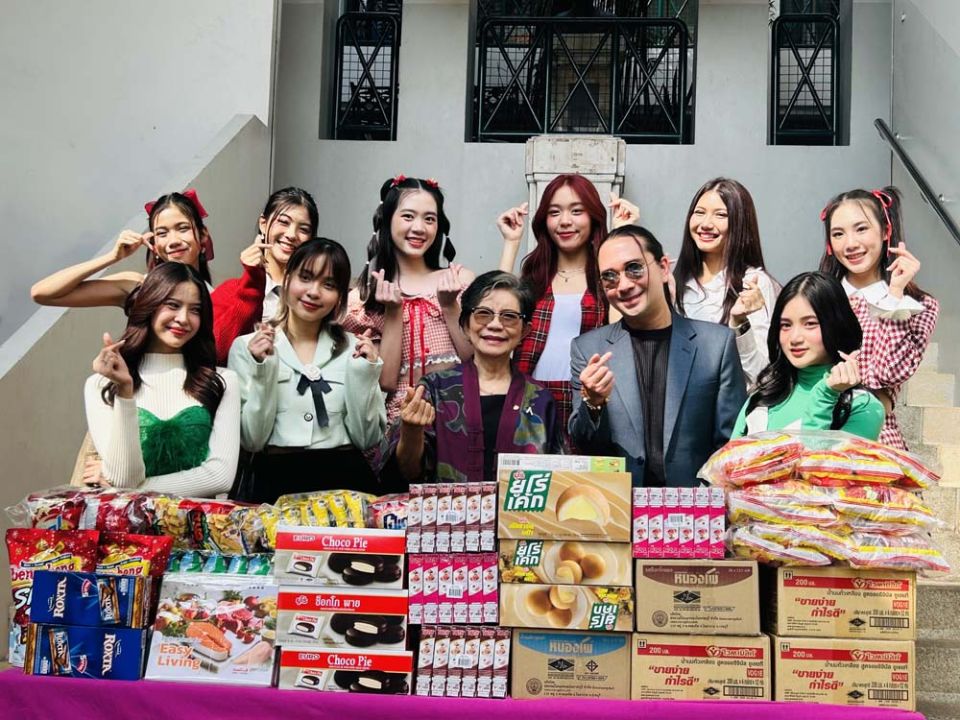 ‘E29 MUSIC IDENTITIES’ ยกทัพศิลปิน มอบความสุขต้อนรับปีใหม่ 2024