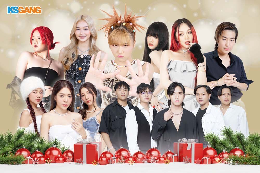 ศิลปินค่าย KSGANG  ร่วมส่งมอบความสุข ต้อนรับปีใหม่ 2567