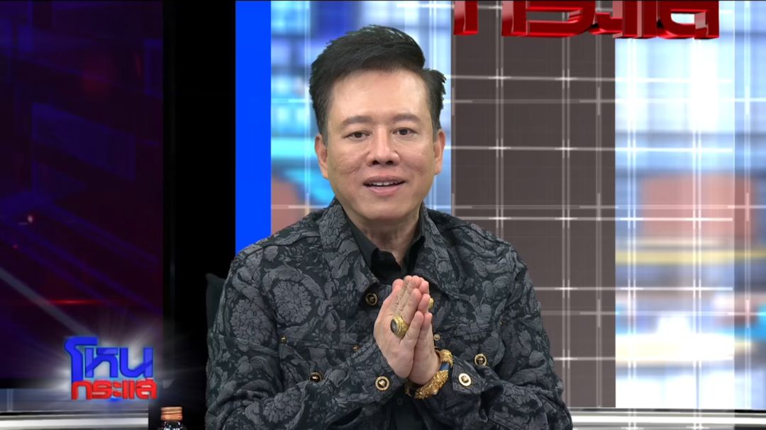 ประเดิมปีใหม่ 'หมอลักษณ์'ดูดวง 12 ลัคนาราศี ปี 2567 จัดเต็ม ร่ำรวย สิ่งศักดิ์สิทธิ์ให้โชค