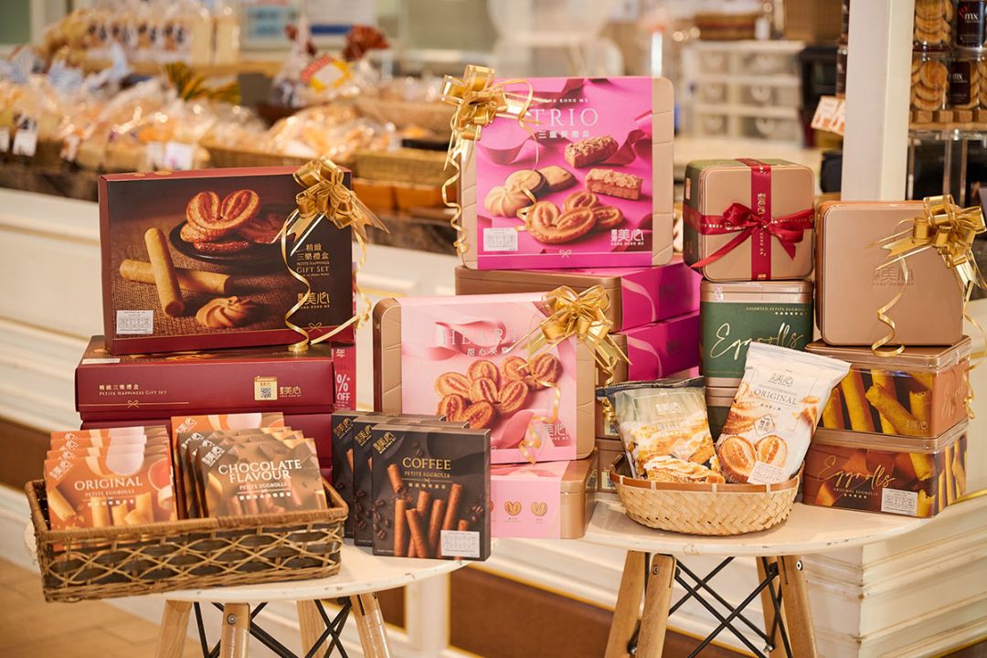 ส่งความสุข ความอร่อย รับปีมังกรทอง จาก ‘เอ็ม เอ็กซ์ เค้ก แอนด์ เบเกอรี่’