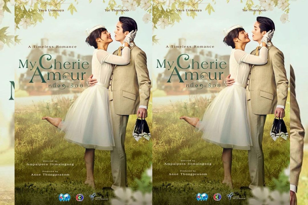 จับตาละคร 2024 หนึ่งในร้อย แอนทองฯ จัดเต็ม ‘ญาญ่า,ต่อ,มีน ’ซอฟต์ พาวเวอร์ ต่างชาติซื้อลิขสิทธ์รัวๆ