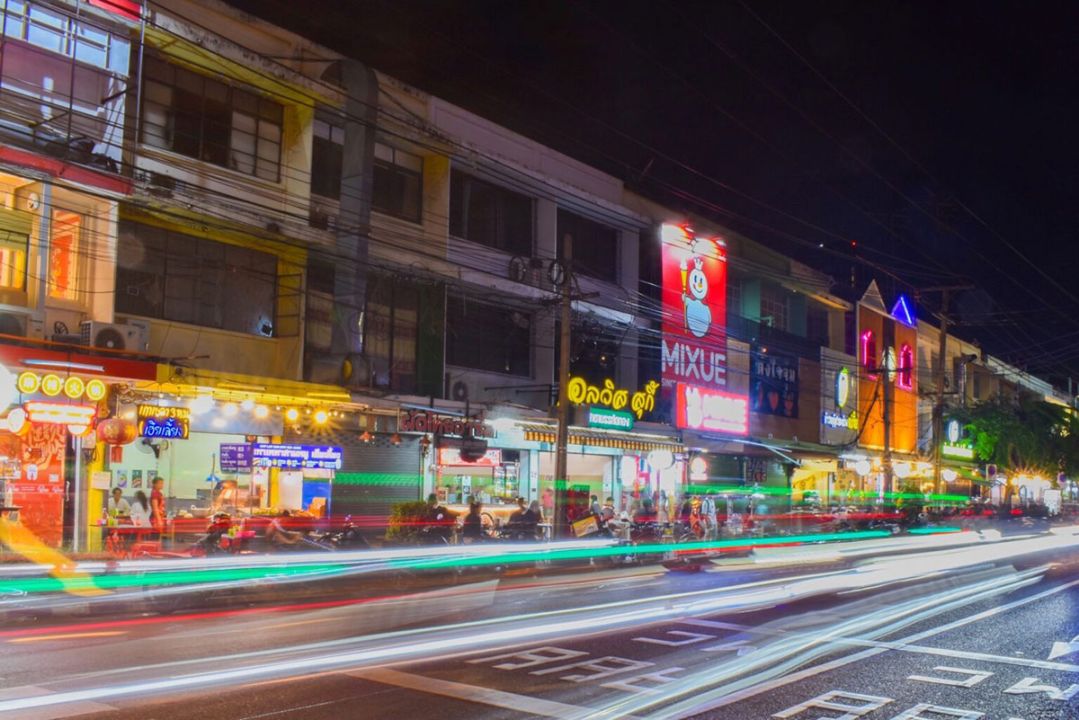 จุฬาฯ ปั้น‘จุฬาฯ-บรรทัดทอง-สามย่าน’  เป็นแหล่งรวม Thai Street Food แบบใหม่
