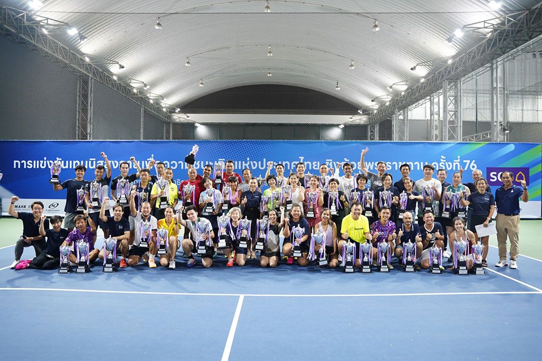 สมาคมเทนนิสสูงอายุไทย ชูดาวเด่นดวงใหม่คว้าชัยครองถ้วยพระราชทานฯ สมเด็จพระเทพฯ พร้อมเงินรางวัลมูลค่ากว่า 1 ล้านบาท