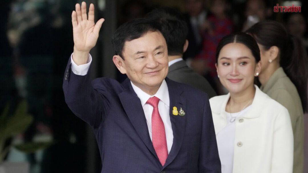 ‘วัชระ’จี้‘พีระพันธุ์’ตั้งกก.สอบ  ‘น.ช.ทักษิณ’ชั้น14  ติดคุกทิพย์-ขีดเส้นตาย7วัน