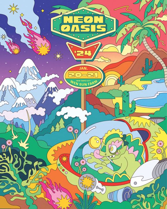 What The Duck ส่งออก ‘Valentina Ploy’ และ ‘LANDOKMAI’ จัดเต็มเทศกาลดนตรีระดับเอเชีย ‘Neon Oasis Fest 2024’