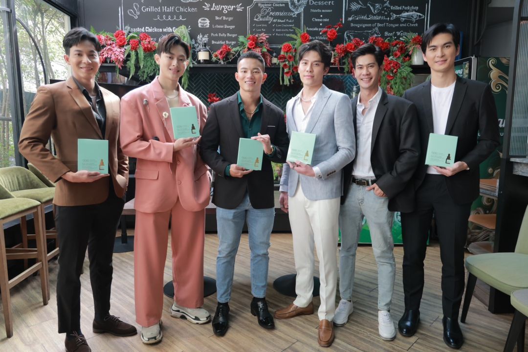 'มิสเตอร์เฟรนชิพฯ'ต่อยอดกิจกรรมการกุศลด้วยสินค้าสุดพิเศษ