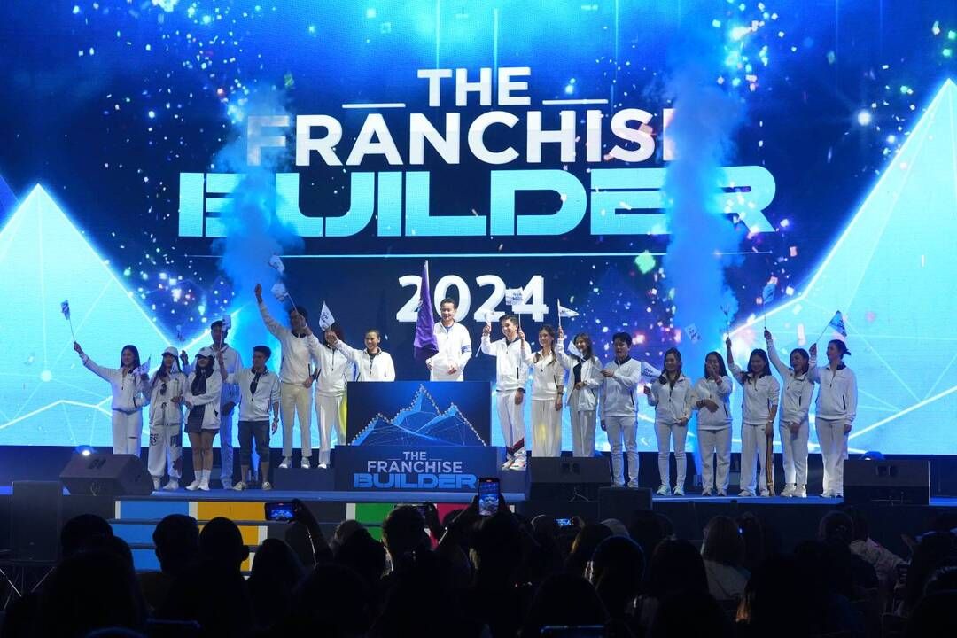 อลิอันซ์ อยุธยา ประกันชีวิตเปิดปีอย่างยิ่งใหญ่ ปลุกพลังฝ่ายขาย จัดงาน Agency Kick off 2024