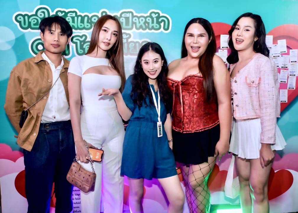 Omi แอปฯ หาคู่อันดับ 1 จัดปาร์ตี้สุดเอ็กซ์คลูซีฟ เชิญคนดังภาคอีสานร่วมสังสรรค์