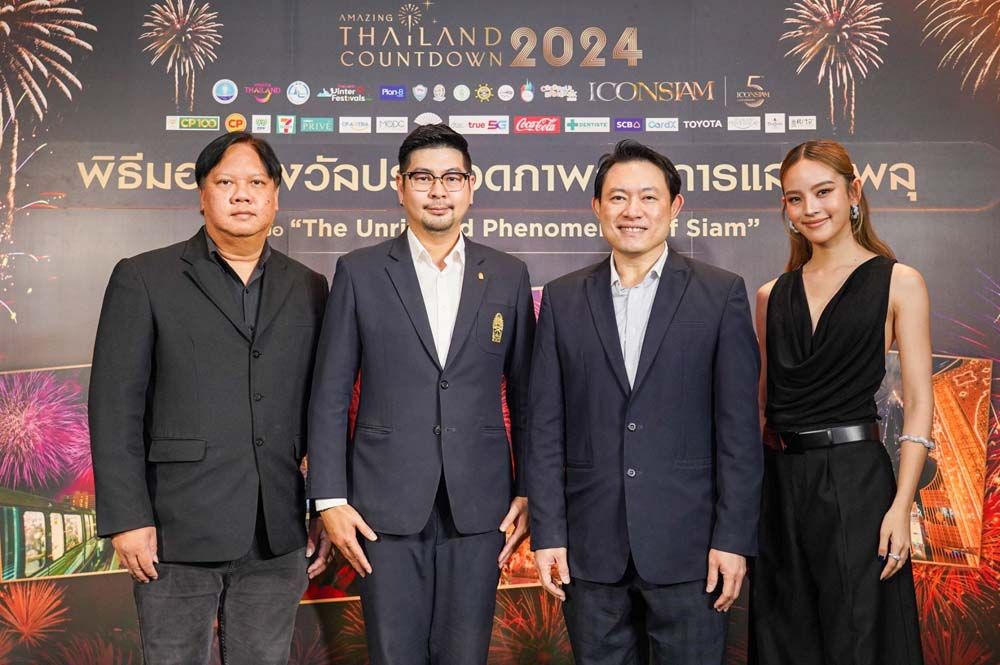 ภาพถ่ายชนะเลิศ การแสดงพลุดอกไม้ไฟ  ‘Amazing Thailand Countdown 2024 at ICONSIAM’