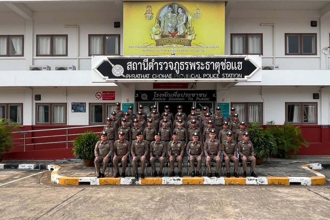 สนองนโยบาย ผบ.ตร.-จตช.!‘พล.ต.ท.สุรพงษ์ ชัยจันทร์’รอง จตช.ตรวจสภ.พระธาตุช่อแฮ