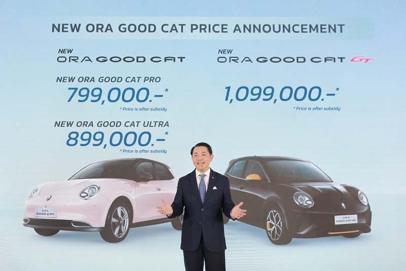 New GWM ORA Good Cat รุ่นผลิตในไทย ราคาเริ่มต้น 7.99 แสนบาท