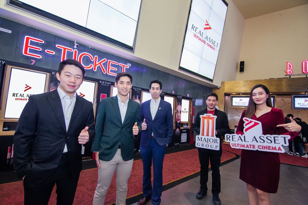 ‘เมเจอร์ ซีนีเพล็กซ์ กรุ้ป’  เปิดให้บริการโรงภาพยนตร์ ‘REAL ASSET ULTIMATE CINEMA’