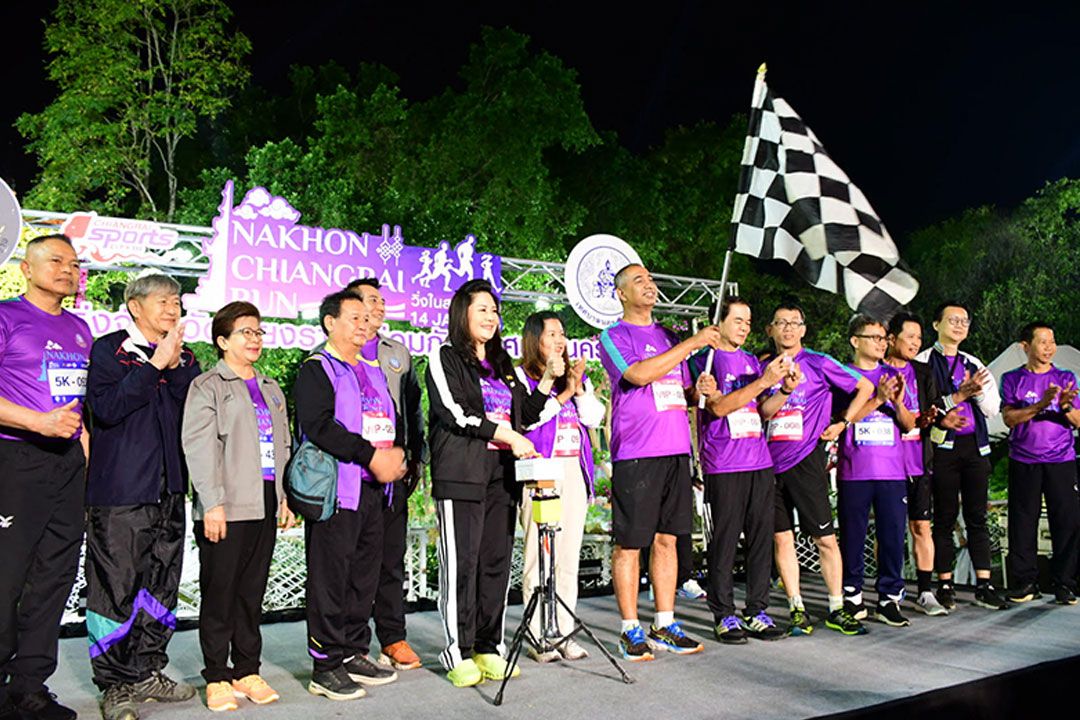 นักวิ่ง 999 คน ร่วมวิ่งในสายหมอก 'Nakhon Chiangrai Run' @เชียงราย