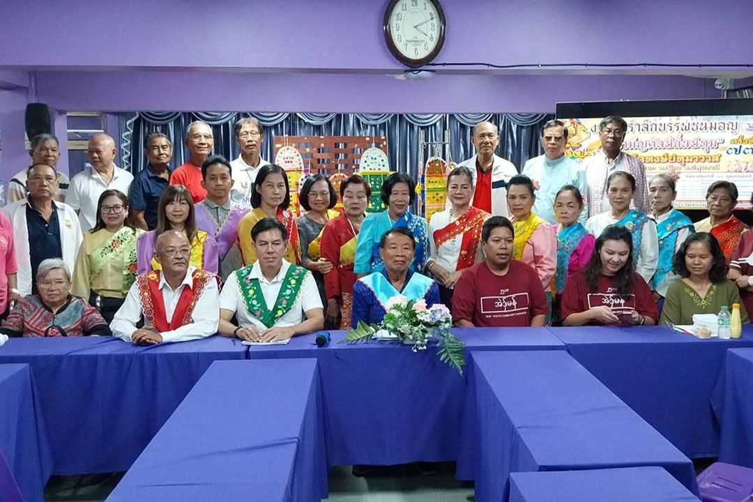 ชมรมชาวไทยเชื้อสายมอญเตรียมจัดงานวันรำลึกบรรพชนมอญ