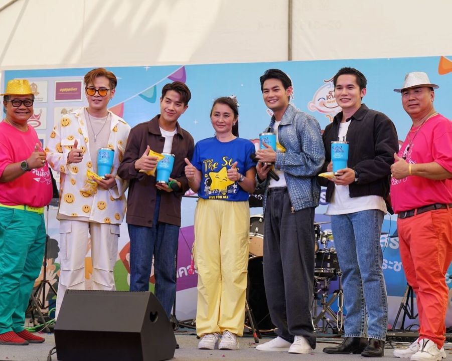 'เวิร์คพอยท์' ส่งศิลปิน 'เพลงเอก' มอบรอยยิ้มและเสียงเพลงสร้างความสุขงานวันเด็กสภาสังคมสงเคราะห์แห่งประเทศไทยฯ