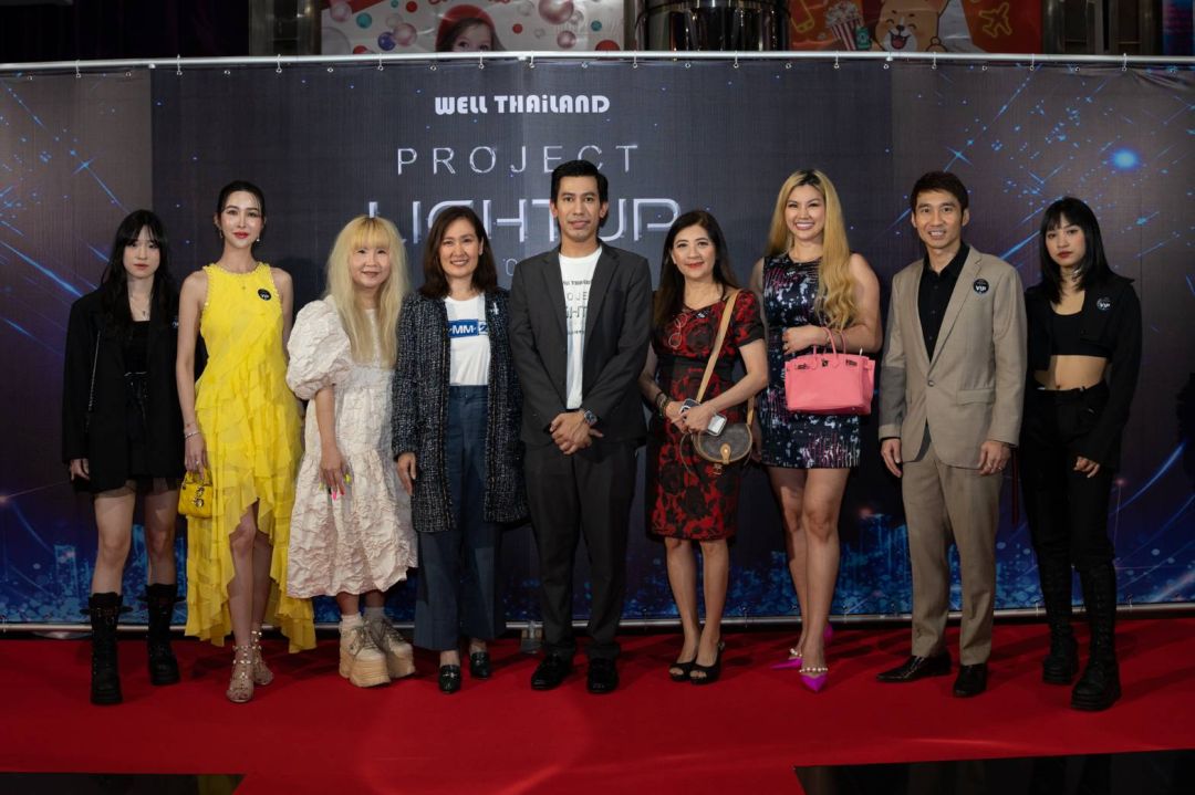WELL THAiLAND เปิดศักราชใหม่ กับ Project LightUp 2024
