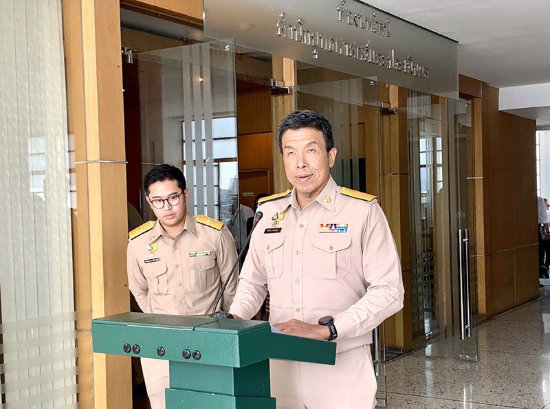ชวนประชาชนใช้บริการเพิ่มสะดวก จุดด่วนมหานครเซ็นทรัลพระราม 2