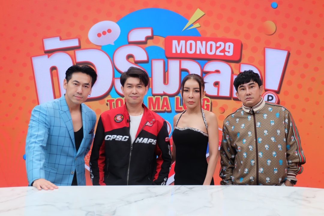 'กุ้ง-สุธิราช'เฝ้ารอปาฏิหาริย์ให้เกิดกับน้องสาวป่วยฉับพลัน 'ไข้เลือดออก' ยังไม่รู้สึกตัว!