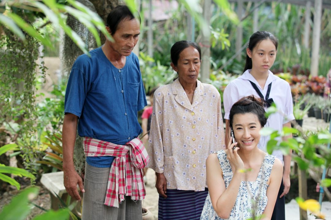 รายการ 'โซน 7 เขต พิศวง'ตอน แขก(ไม่ได้)รับเชิญ