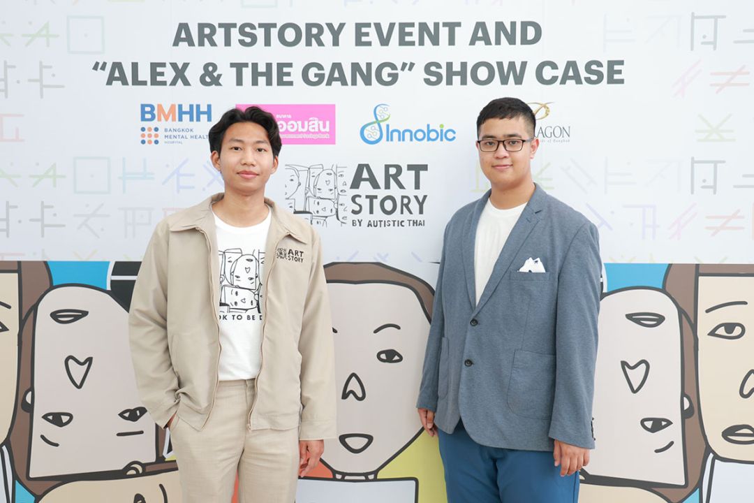ARTSTORY เปิดพื้นที่แห่งโอกาสของเด็กพิเศษ ‘ALEX & THE GANG’ SHOW CASE