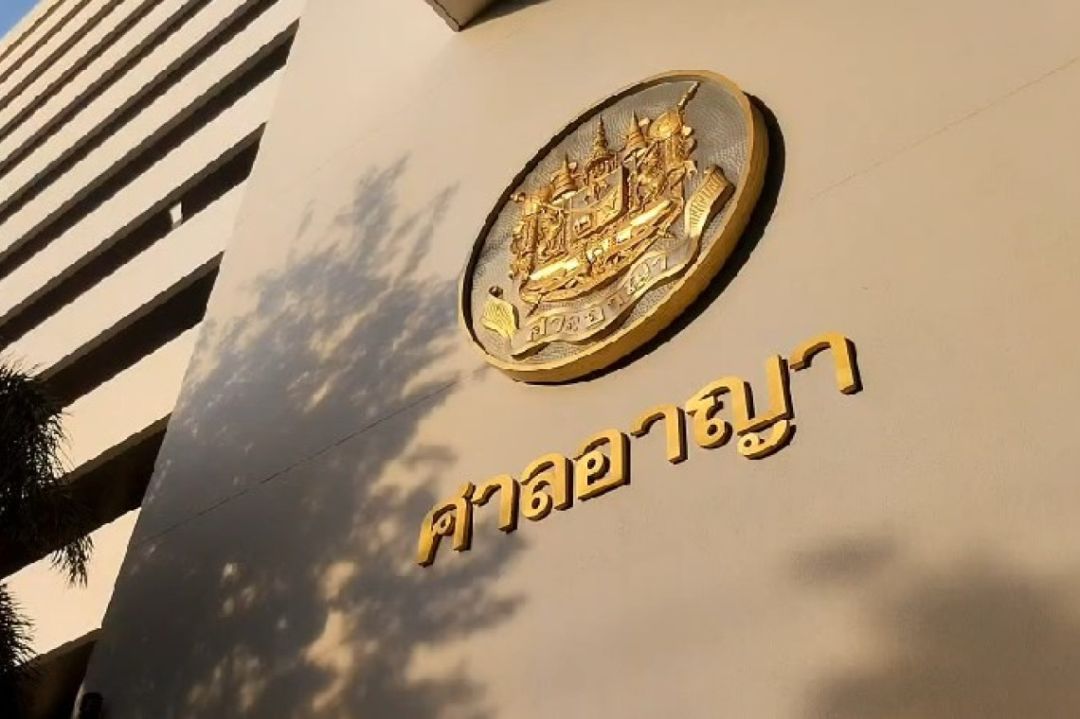 ศาลสั่งยกฟ้อง  ปิดฉากพันธมิตรฯบุกสนามบิน  ปรับ13จำเลยบุกรุก-ฝ่าฝืนพรก.
